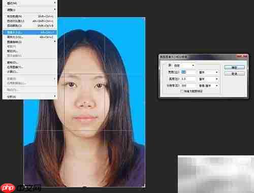 PS制作1寸2寸照片教程