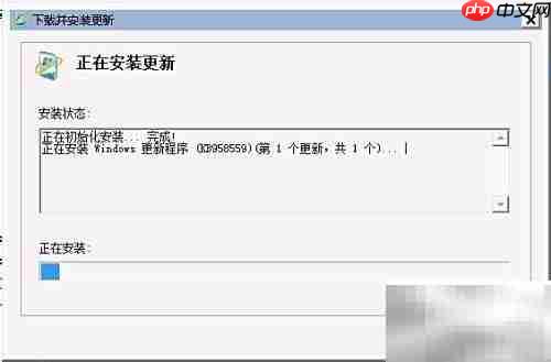 Windows Virtual PC安装指南