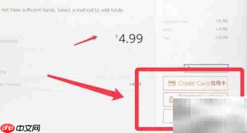 Switch数字版游戏购买指南