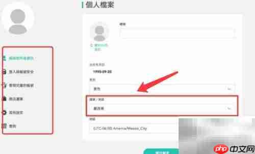 Switch数字版游戏购买指南