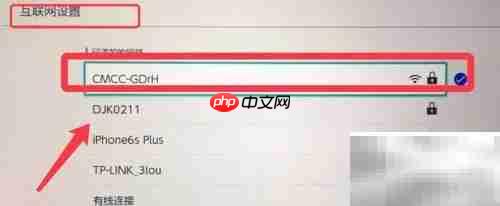 Switch数字版游戏购买指南