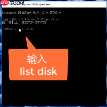 Win10如何迅速查看硬盘容量？Win10迅速查看硬盘容量的方法