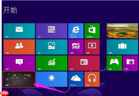 win8怎么修复硬盘 win8系统硬盘