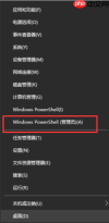 win10系统安装失败提示怎么办的解决教程