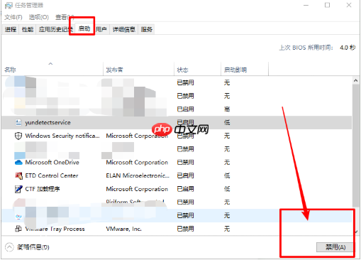 win10系统安装失败提示怎么办的解决教程