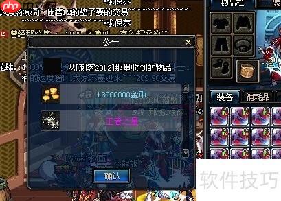 最火最赚钱网游推荐