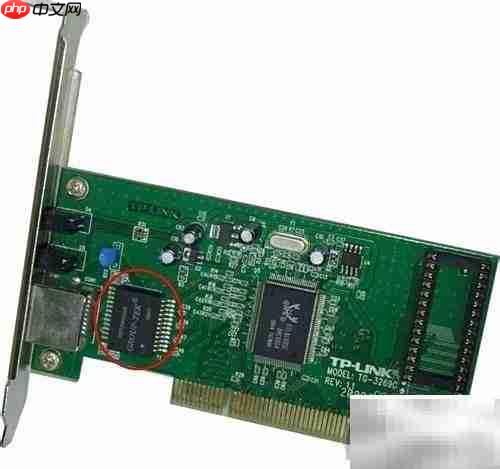 电脑频繁掉线原因揭秘