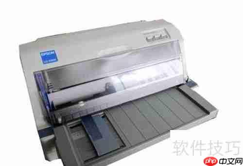 爱普生打印机清零教程