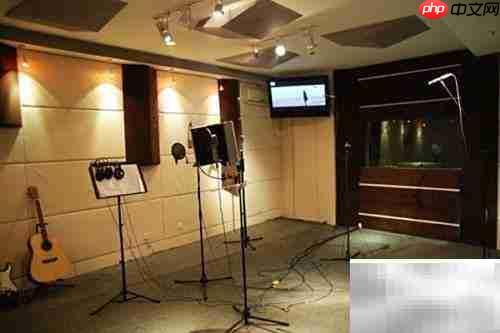 成都录音棚装修设计指南