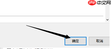 WPS怎么取消首字母大写