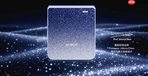 荣耀Magic V Flip2备件维修价格出炉:高定款主板价格超3000元