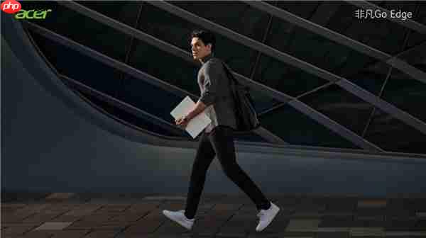 宏碁非凡Go系列开学迎新!轻薄长续航你的校园好搭子