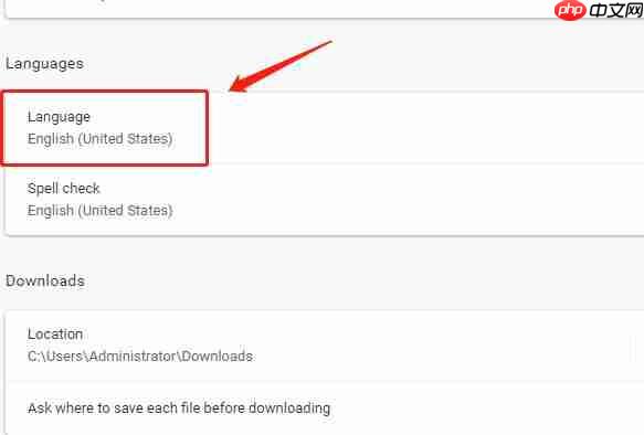 谷歌浏览器怎么设置中文