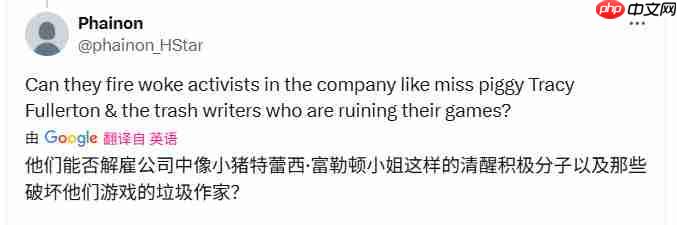 《最终幻想14》资料片失败 SE网游利润暴跌45%