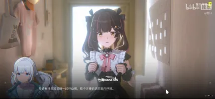 V圈大乱斗！腾讯《虚环》公布21分钟实机演示 