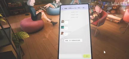 V圈大乱斗！腾讯《虚环》公布21分钟实机演示 
