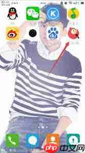 全民怎么申请主播