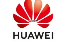 华为卫星对星引导专利公布 可实时获得当前位置信息