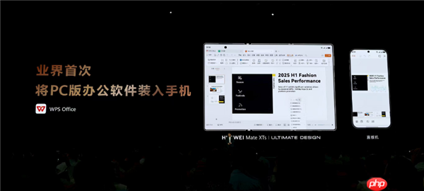 业界首次！华为Mate XTs非凡大师将PC软件装入手机