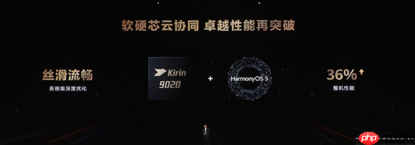 全球独此一家三折叠 麒麟9020登上发布会！华为Mate XTs非凡大师正式发布