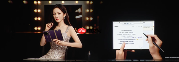 全球独此一家三折叠 麒麟9020登上发布会！华为Mate XTs非凡大师正式发布