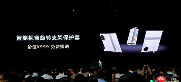 华为Mate XTs非凡大师价格公布:17999元加量还降价 9月12日开售