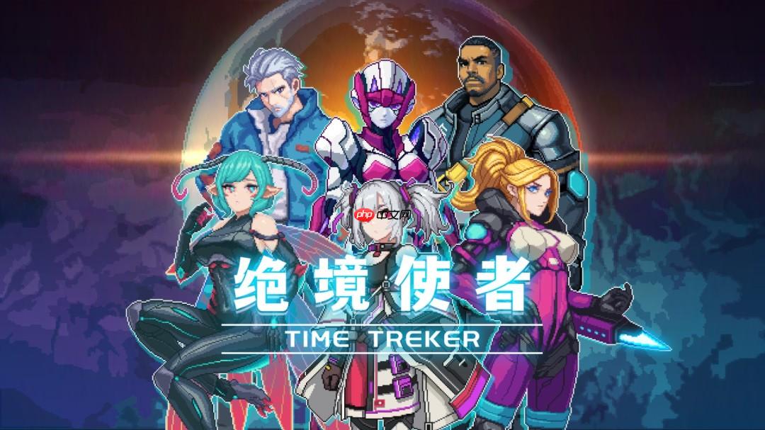 驾驶机甲对抗无尽虫潮, 像素动作Roguelike《绝境使者》eShop页面公开