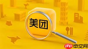 鸭觅APP是什么