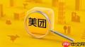 鸭觅APP是什么