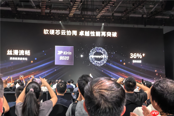 麒麟终于回归！华为明确公布手机处理器型号 国产芯片供应链实现全链路自主可控