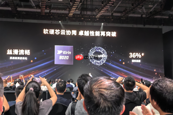 麒麟终于回归!华为明确公布手机处理器型号 国产芯片供应链实现全链路自主可控