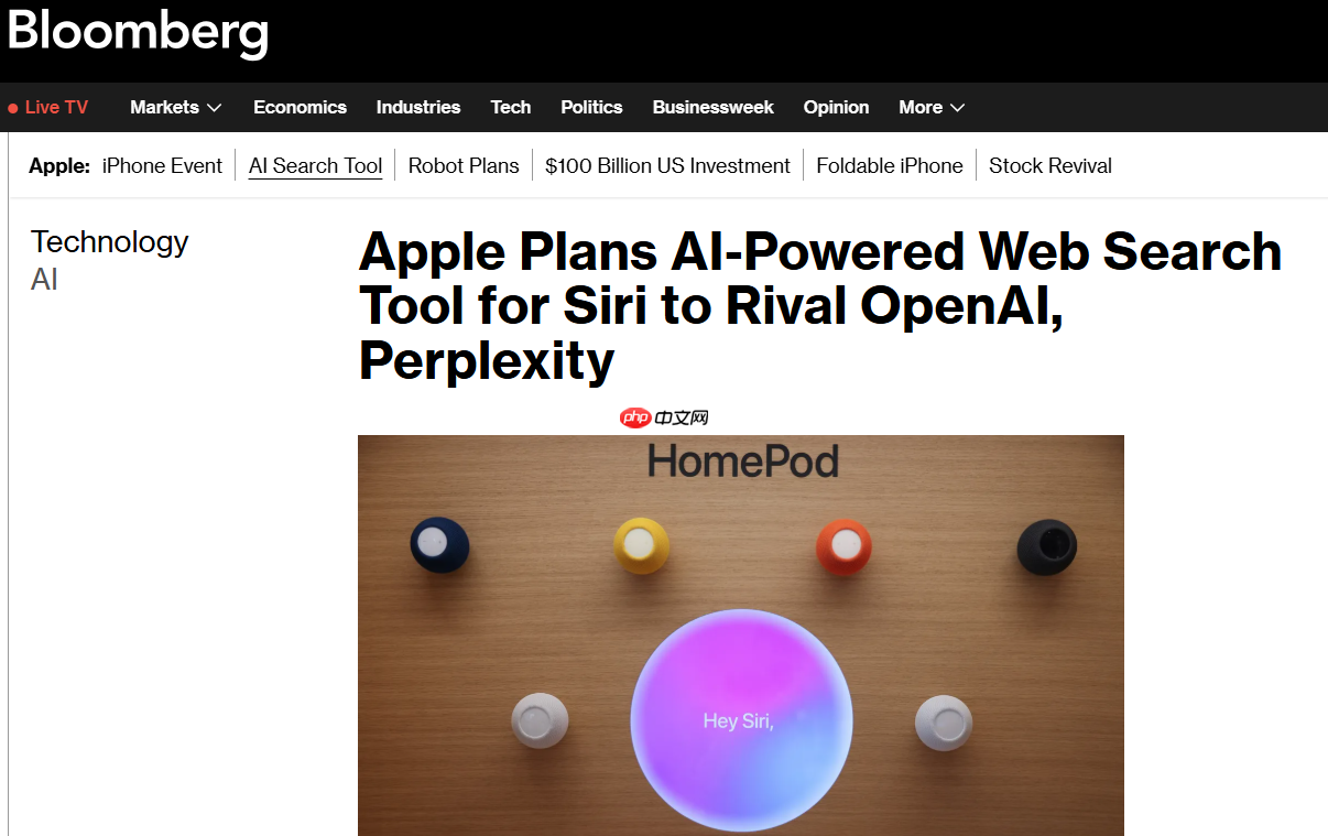 苹果明年推出 SiriAI 搜索，将由谷歌 Gemini 提供 AI 技术支持