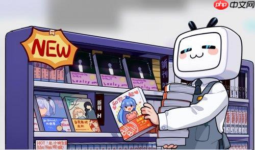 原创漫画版权保护再升级！哔哩哔哩漫画联合腾讯云部署边缘加密方案