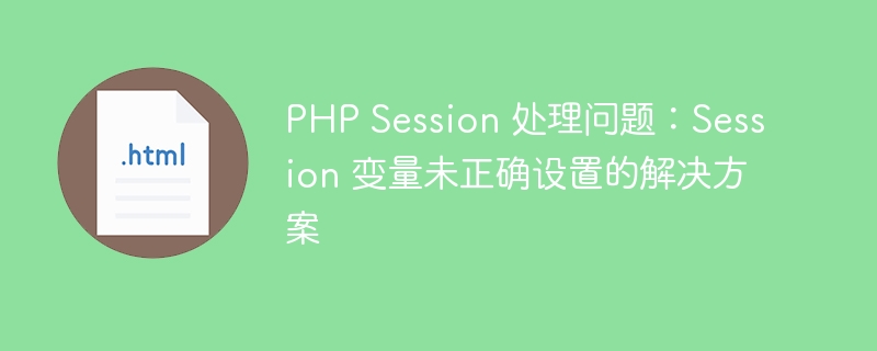PHP ?? ?? ?? : ?? ????? ???? ???? ???? ??