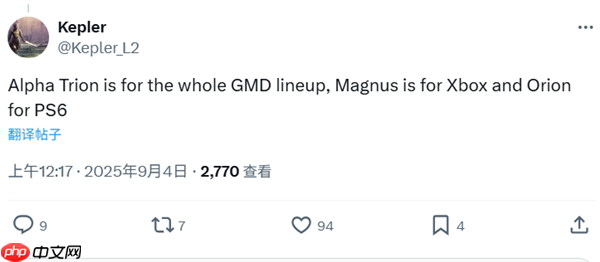 AMD RDNA5进入变形金刚的世界:代号钛师傅、通天晓、擎天柱