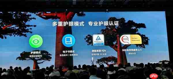 8.8英寸“大手机”!华为MatePad Mini发布:能打电话的小平板 3299元起