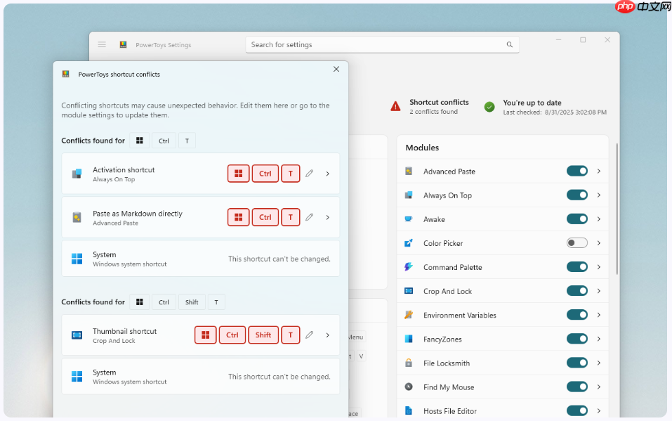 PowerToys 0.94 发布