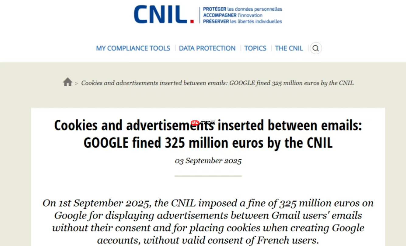 未经用户同意展示广告,谷歌被罚款 3.25 亿欧元