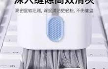 淘宝为何变成黑白的了