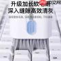 淘宝为何变成黑白的了