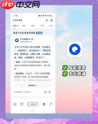 如何通过夸克浏览器直接进入网址