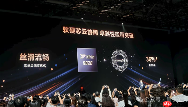 不藏了!最强麒麟9020高调加持 华为三折叠只卖1万8