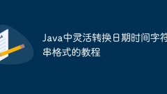 Java? ?? ? ?? ??? ??? ??? ??? ?? ????