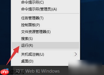 Win10系统怎么关闭defender?