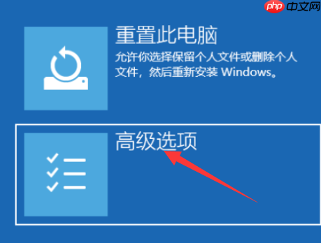 win10系统开机黑屏没反应怎么解决