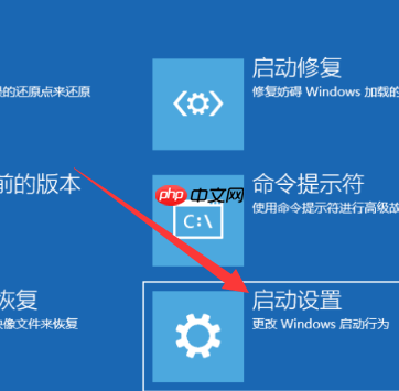 win10系统开机黑屏没反应怎么解决