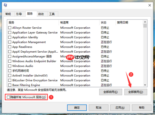 win10系统开机黑屏没反应怎么解决
