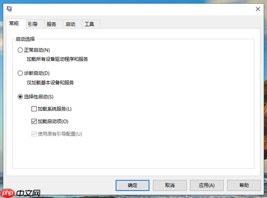 win10系统开机黑屏没反应怎么解决