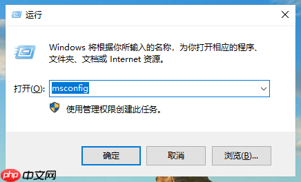 win10系统开机黑屏没反应怎么解决