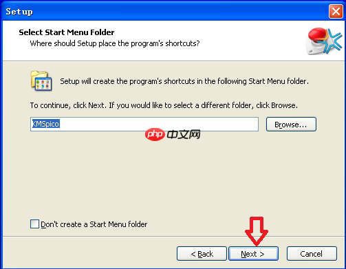 如何安装使用 KMSpico 激活工具？成功激活 Windows 系统